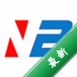 NB球星卡安卓下载v1.3.6
