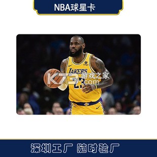 NB球星卡 v1.3.6 安卓下载 截图