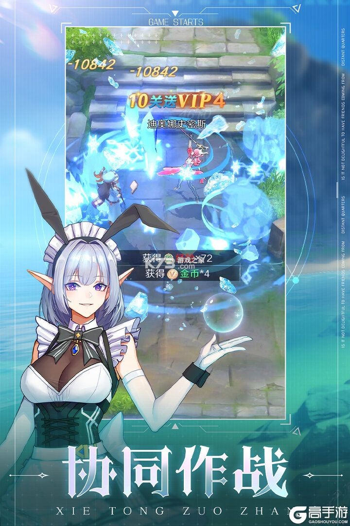 云上乌中旗 v1.3.6 下载安装app 截图