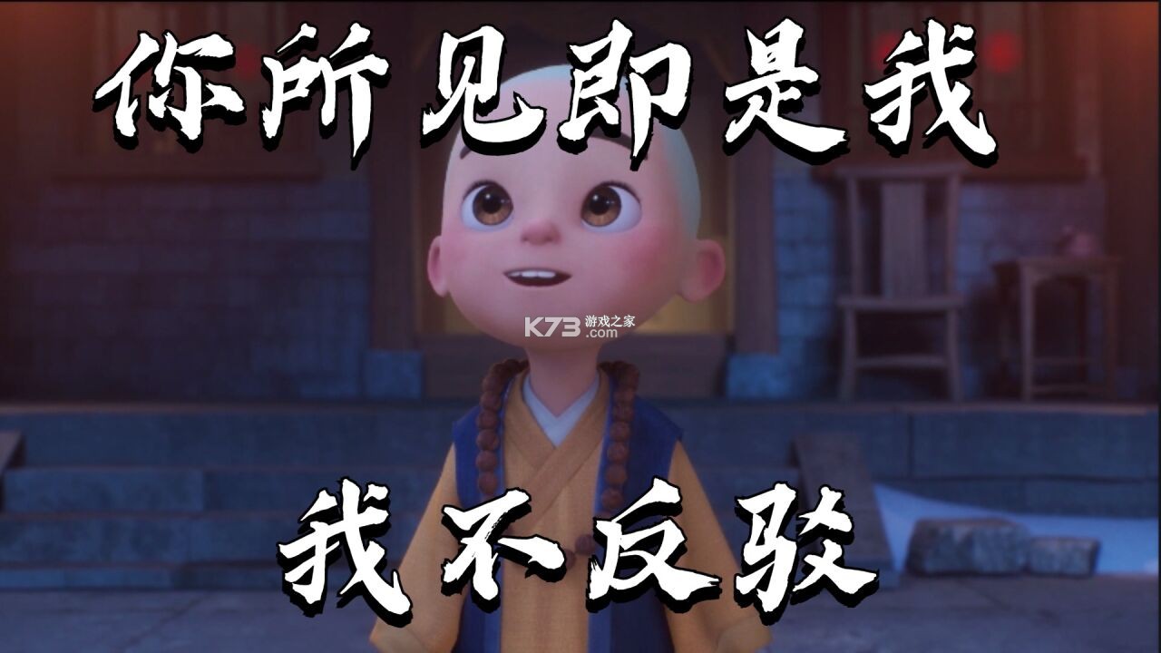 FlowKo云朵韩语 v3.1.0 下载安装app 截图