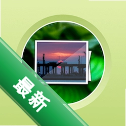 个人相册app下载免费v1.18