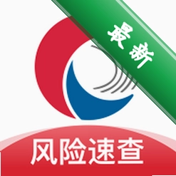 天下信用极速版 v1.1.2 app下载免费