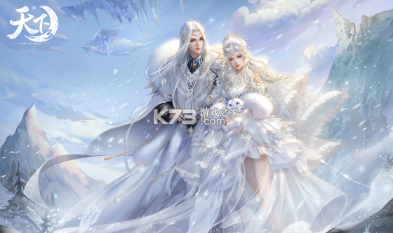 天下信用极速版 v1.1.2 app下载免费 截图