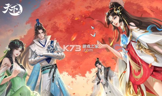 天下信用极速版 v1.1.2 app下载免费 截图