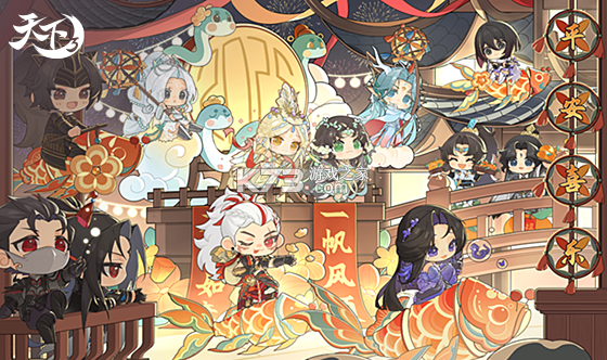 天下信用极速版 v1.1.2 app下载免费 截图