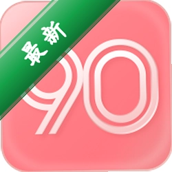 新声康复师下载安装appv1.1.6