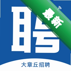 大章丘招聘网官方app下载安装v3.3.4