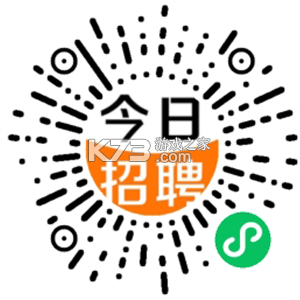 大章丘招聘网 v3.3.4 官方app下载安装 截图
