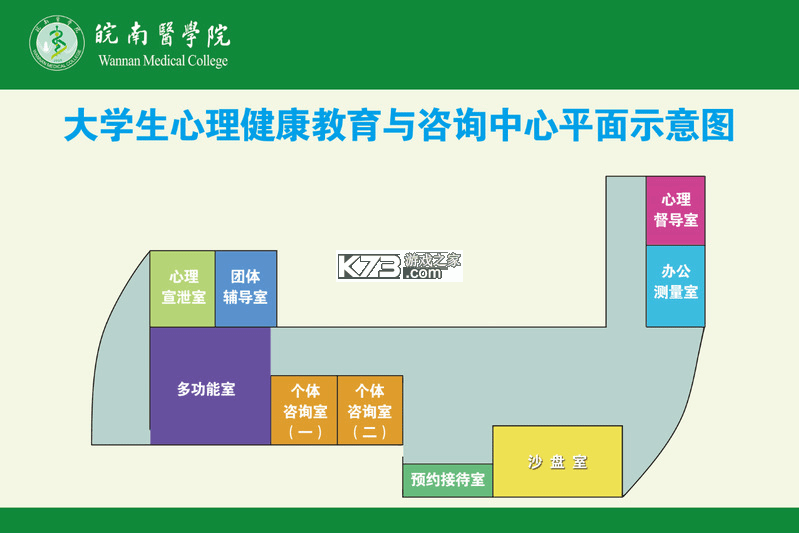 掌上宅 v1.2.9 app下载免费 掌上宅 v1.2.9 app下载免费