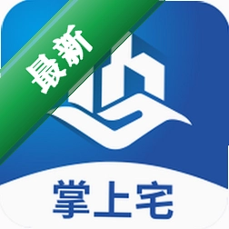 掌上宅app下载免费v1.2.9