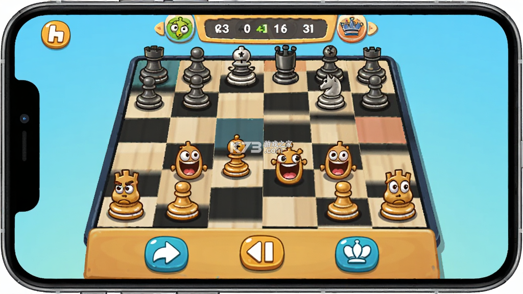 象棋大招版 v2.4.0 安卓游戏 截图