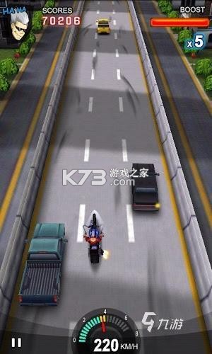 标致摩托 v1.0.12 app下载免费 截图