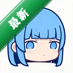 Lanerc动漫乐园官方app下载安装v1.0.7