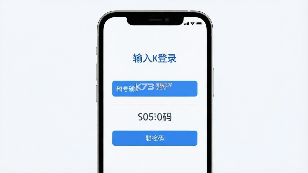 拼拼购物惠省钱 v1.0.2 官方app下载安装 截图