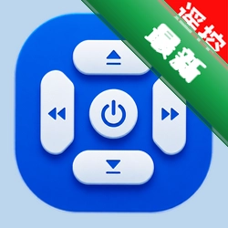 万能遥控电视免费官方app下载安装v1.0.5