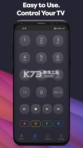 万能遥控电视免费 v1.0.5 官方app下载安装 截图