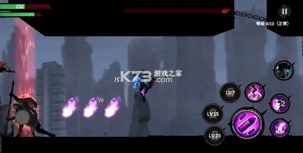 暗影骑士 v53 安卓游戏 截图