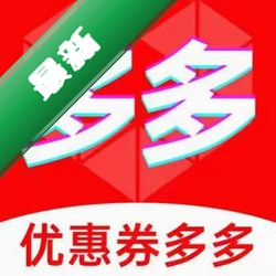 优惠多多购特价下载安装appv1.0.2.FTC