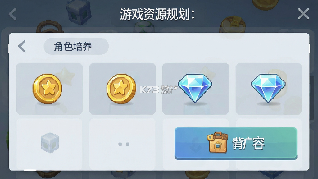 转转大冒险 v1.0.2 安卓游戏 转转大冒险 v1.0.2 安卓游戏