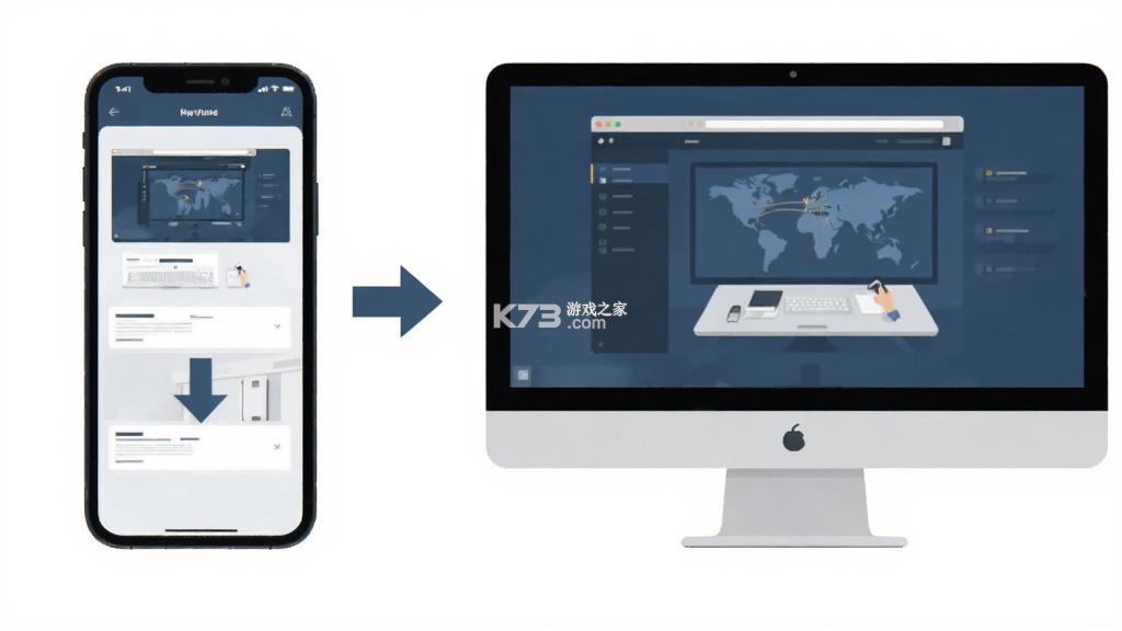 音述AI v2.1.1 app下载免费 截图
