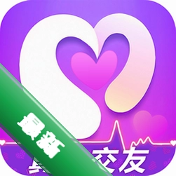 相约成对app下载免费