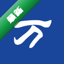 小万收银app下载免费v1.16.01