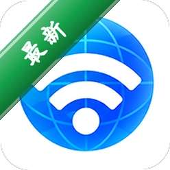 万能WiFi快直连下载安装appv1.0.1.1001