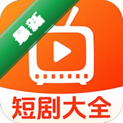 免费短剧全剧多app下载免费v2.5.5.1001