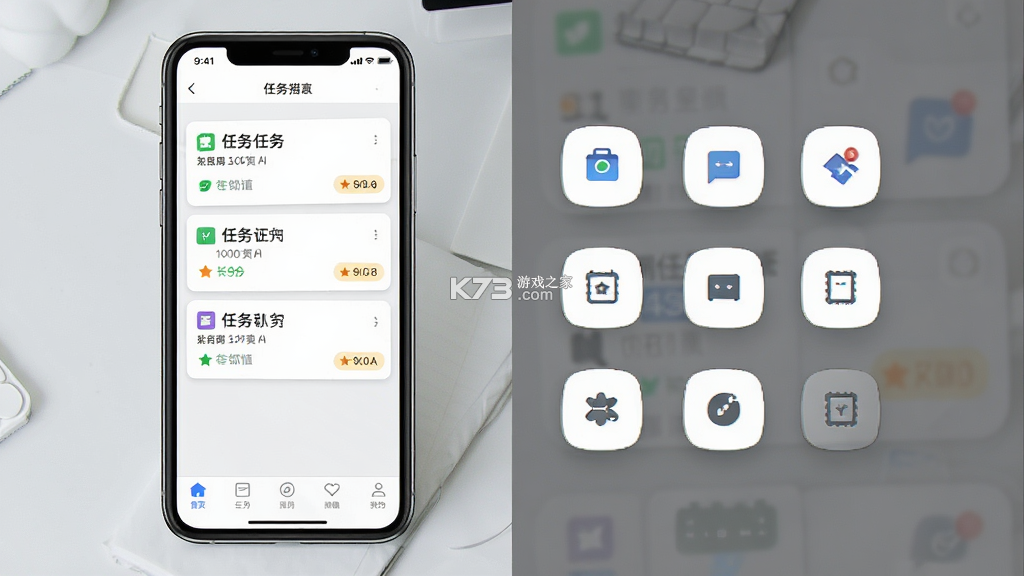先迈网 v6.0.63 下载安装app 截图