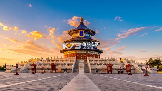 行色识物 v7.0.1 app下载免费 截图