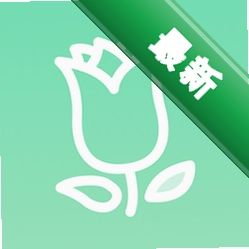 行色识物app下载免费v7.0.1