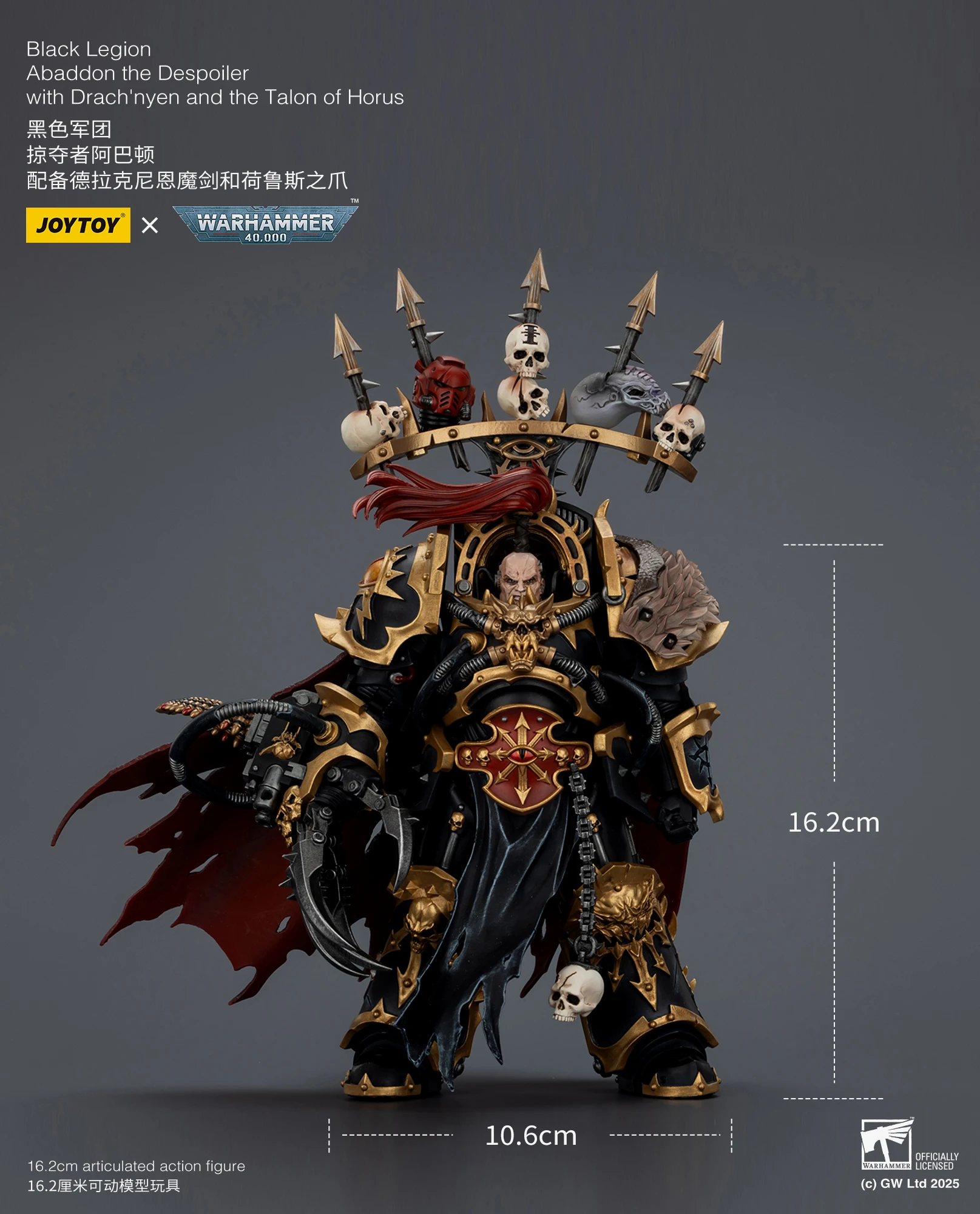 行色识物 v7.0.1 app下载免费 截图