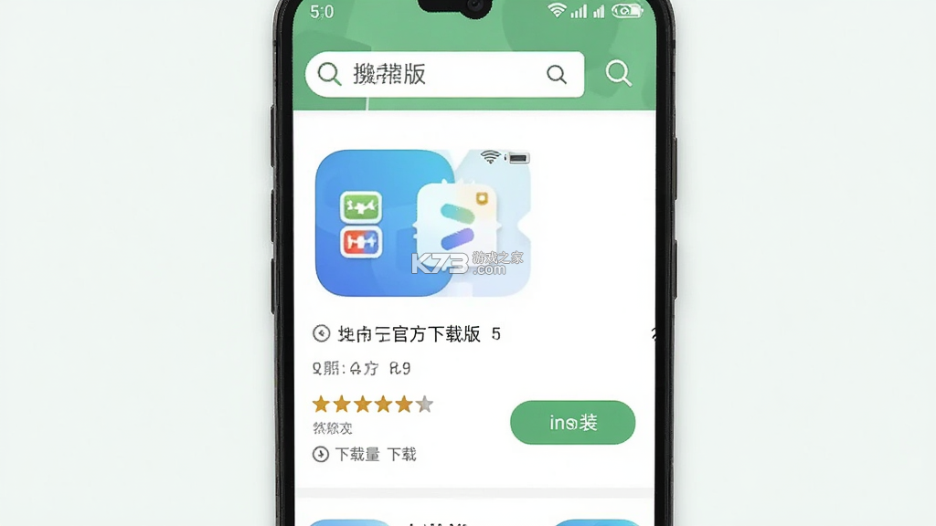 格式工厂 v6.9.8 官方app下载安装 截图