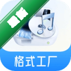 格式工厂官方app下载安装v6.9.8
