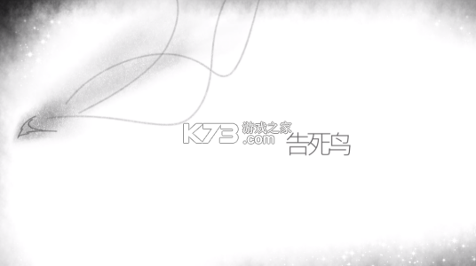 亦齐乐 v26.10.27 app下载免费 截图