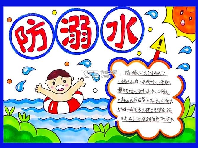 耘想存储 v1.3.1.3 下载手机版 截图