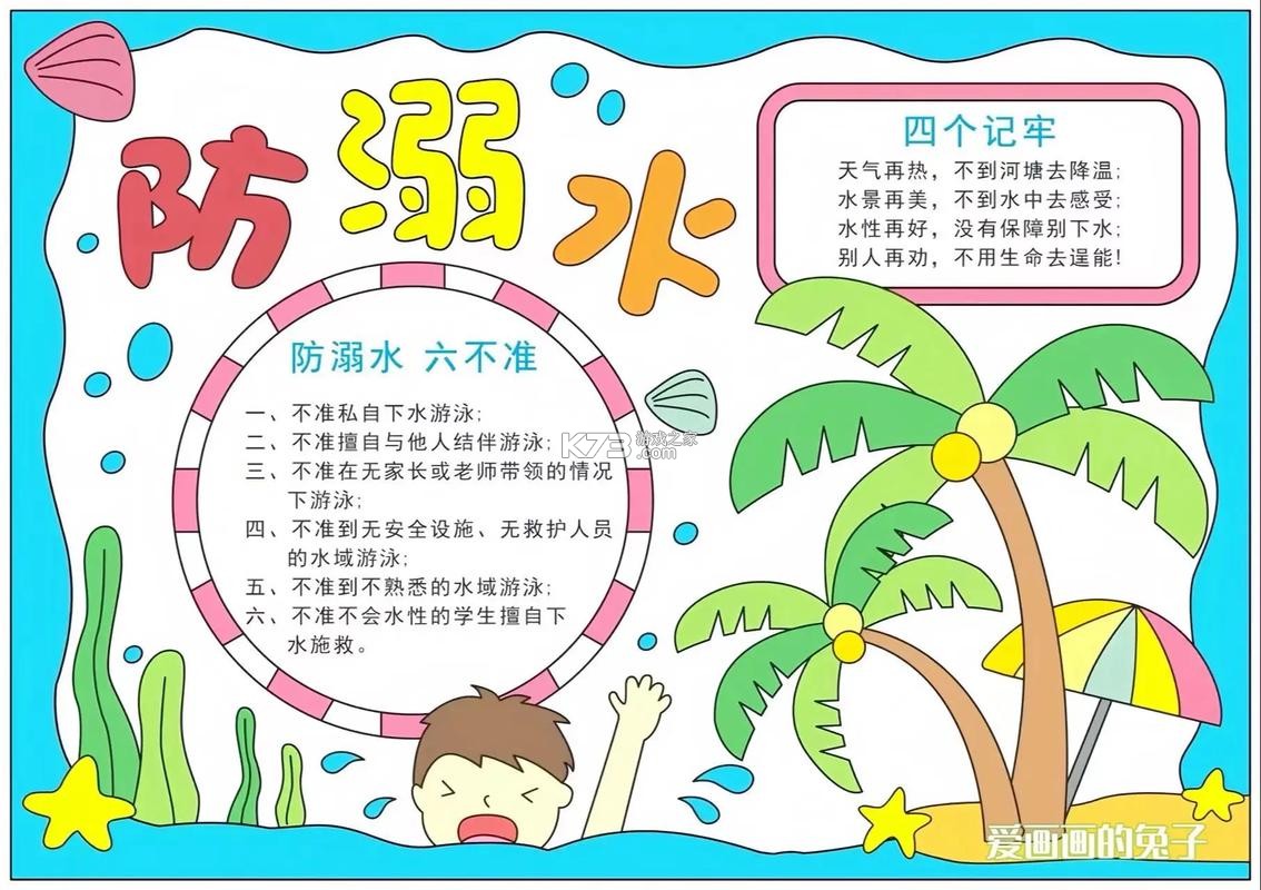 耘想存储 v1.3.1.3 下载手机版 截图