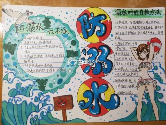 耘想存储 v1.3.1.3 下载手机版 截图