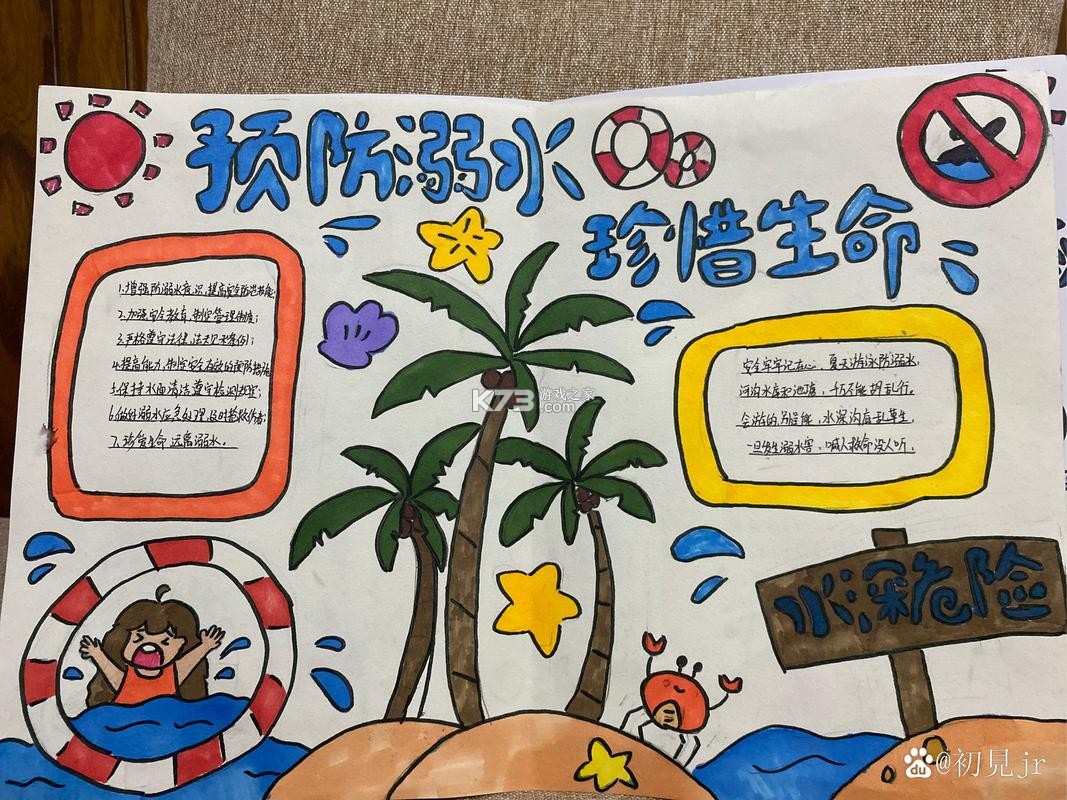 耘想存储 v1.3.1.3 下载手机版 截图
