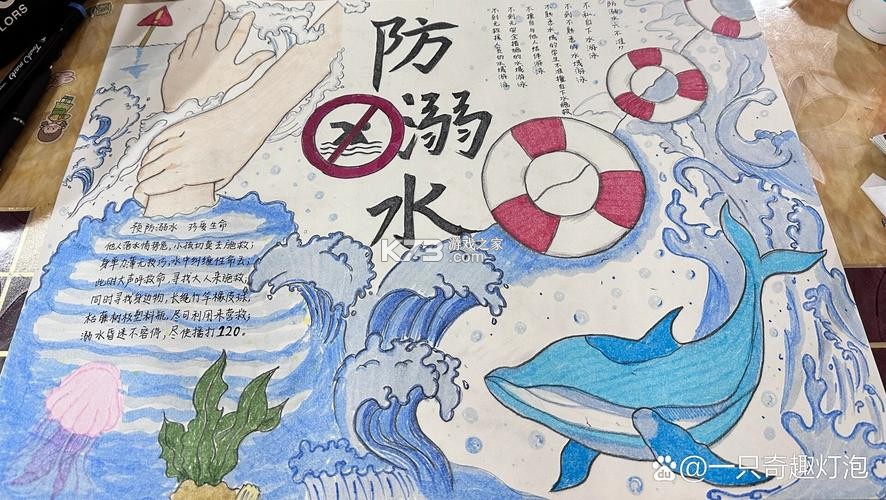 耘想存储 v1.3.1.3 下载手机版 截图