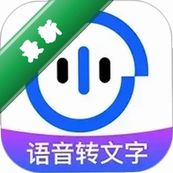 简单录官方app下载安装v1.4.3