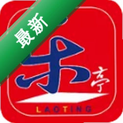 乐亭通安卓游戏v7.9.11