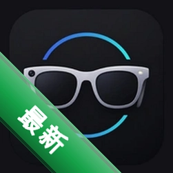 小智眼镜（XIAOZHI-Glass）官方app下载安装v3.1.30