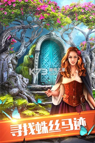 小智眼镜（XIAOZHI-Glass） v3.1.30 官方app下载安装 截图