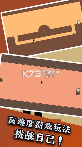 小智眼镜（XIAOZHI-Glass） v3.1.30 官方app下载安装 截图