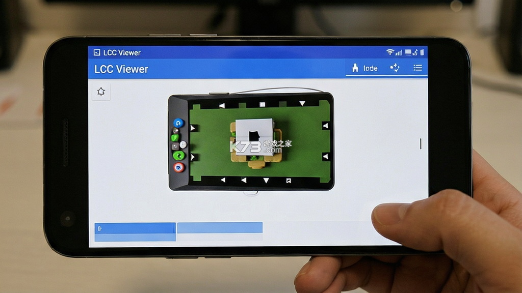 LCC Viewer v1.0.2 安卓下载软件商店 截图