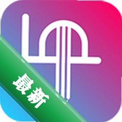 零彝输入法 v@7F130072 app下载免费