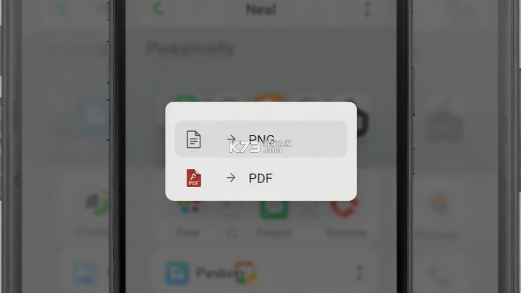 酷签 v6.8.11 安卓下载软件商店 截图
