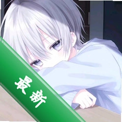 小雾美化助手app下载免费