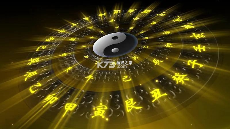 易久批 v3.190.0 app下载 截图